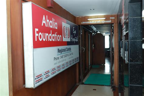 Photo Gallery Ahalia Foundation Eye Hospital Thrissur