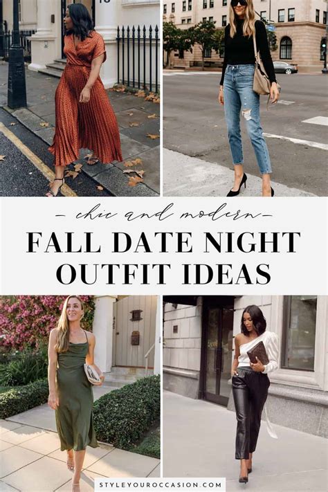 15 Chic Fall Date Night Outfits Youll Feel Amazing In