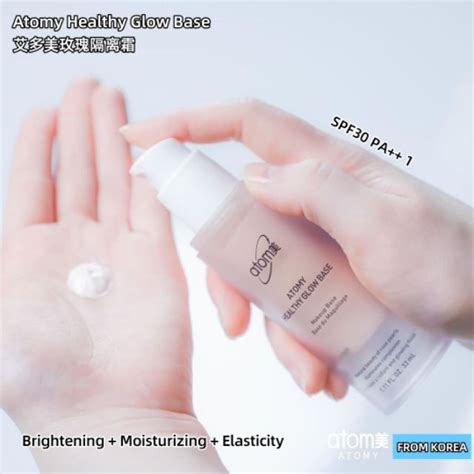 Atomy Healthy Glow Base Ml Shopee Malaysia