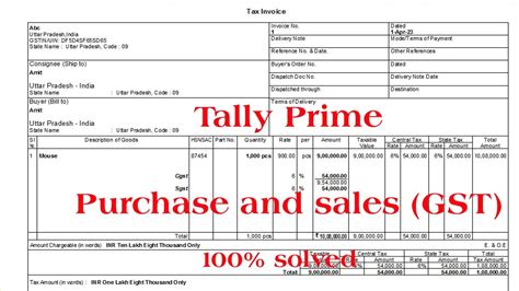 Purchase And Sales Entry In Tally Prime Purchase Entry In Tally Prime