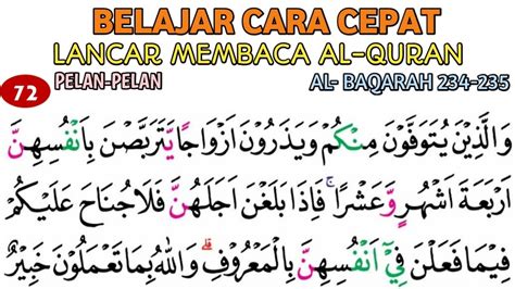 Lancar Baca Al Quran Surah Al Baqarah Ayat Dengan Teknik Baca