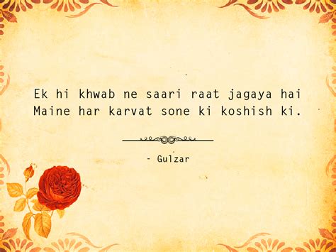 11 Gulzar Shayaris That Will Tug At Your Broken Heart