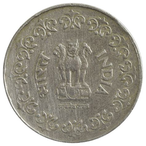 Buy Republic India 50 Paise Coin 1985 Kolkata Mint Online | Mintage World