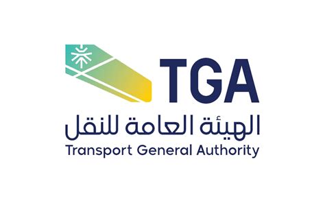 Transport General Authority (TGA) - Saudipedia