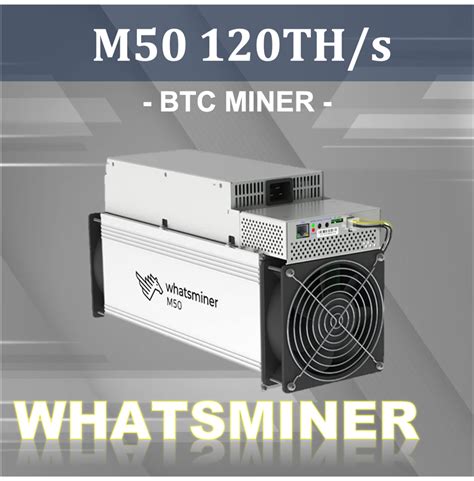 HashMax BTC Miner WhatsMiner M50 120TH S Crypto Mining