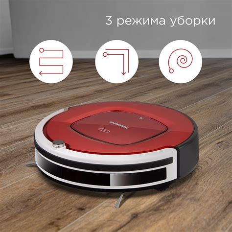 Робот-пылесос REDMOND RV-R580: купить в Москве, СПб, России - отзывы ...