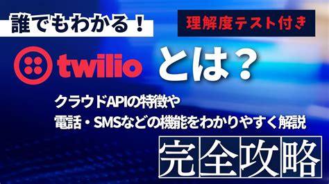 サポートベクターマシンとは？svmの特徴やメリット・デメリットなど、コード例をわかりやすく簡単解説 マーケプレディクト