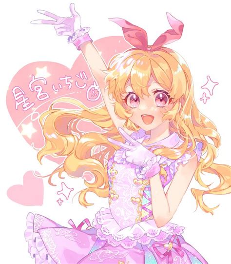 Hoshimiya Ichigo Ichigo Hoshimiya Aikatsu Image By Suguru601