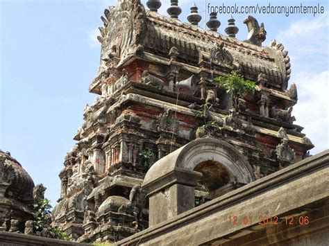 vedaranyam temple: Vedaranyam big temple