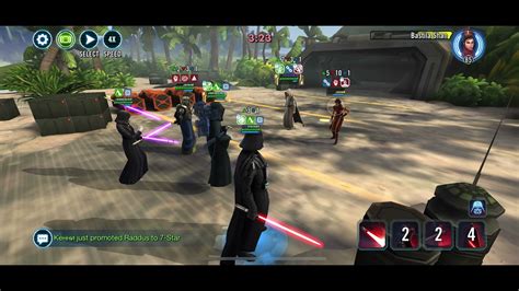 SEE Vs JML With Bastila Lead GAS Wat Tambor JKR Swgoh YouTube