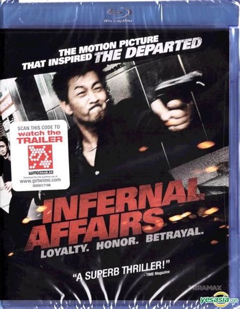 YESASIA: Infernal Affairs (Blu-ray) (US Version) Blu-ray - Andy Lau ...