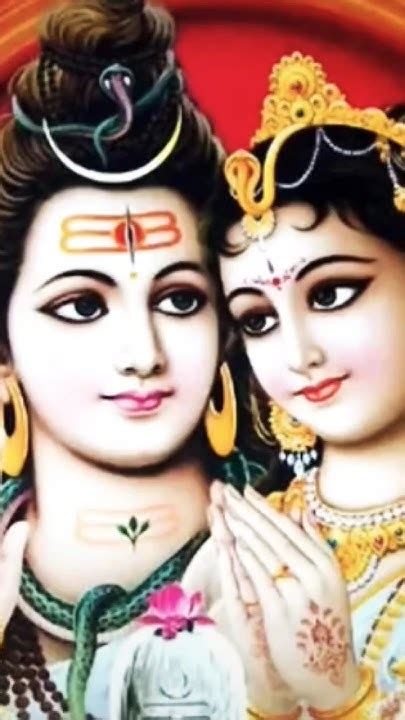 शिव चरणों को छूने से Youtube