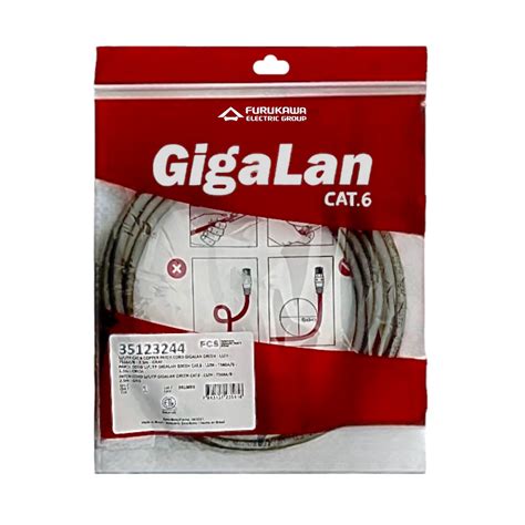 Patch Cord Cat6 2 5M Furukawa Gigalan Cinza 35123244