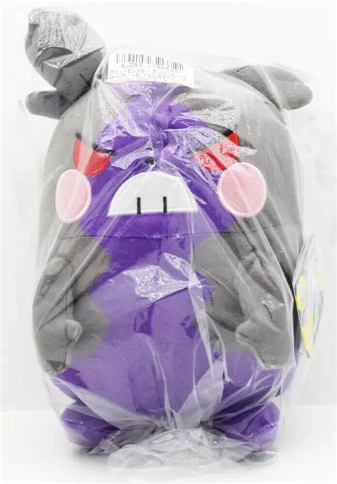 Pokemon Morpeko Hangry Mode Plush 24cm EBay