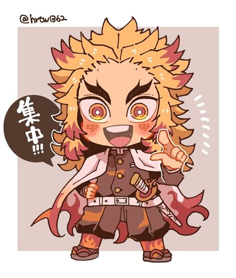 Slayer Anime, Demon Slayer, Demon King Anime, Sans Cute, Chibi Anime ...