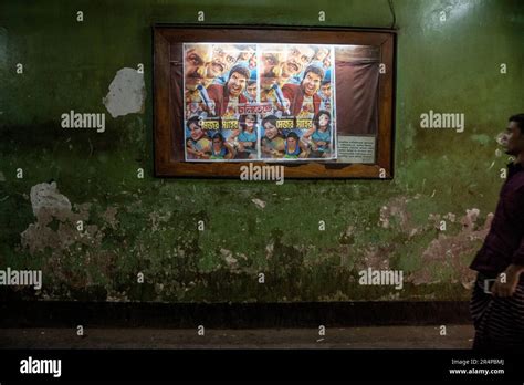 Azad Mansion Cinema Foyer In Old Town Dhaka Bangladesh Stock Photo Alamy