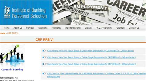 Ibps Rrb Officer Scale I Ii Iii Results 2017 Declared Check Online