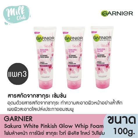 Pack 3venven GARNIER Sakura White Skin Naturals Pinkish Glow Whip Foam