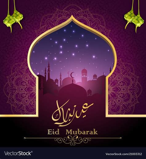 Vector Illustration Of Eid Mubarak Islamic Greeting Card Template With Arabic Calligraphy And