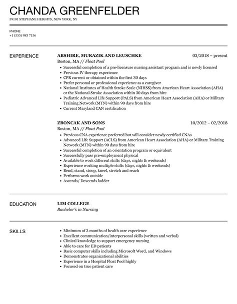 Float Pool Resume Sample Mintresume