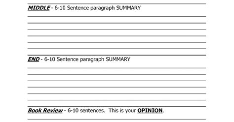 High School Book Report Template