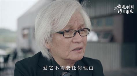 讓我們心動的不是民謠與詩，而是那些閃亮有夢的日子 每日頭條