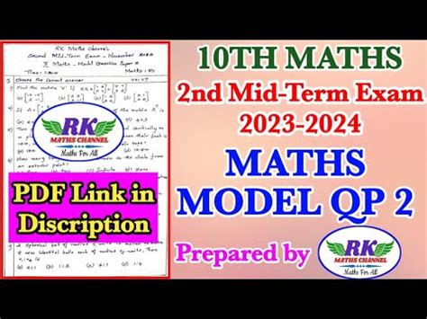 Tn Th Maths Nd Mid Term Exam Maths Model Qp Prepared By Rk