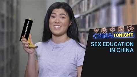 What S The Quality Of Sex Education In China China Tonight ABC