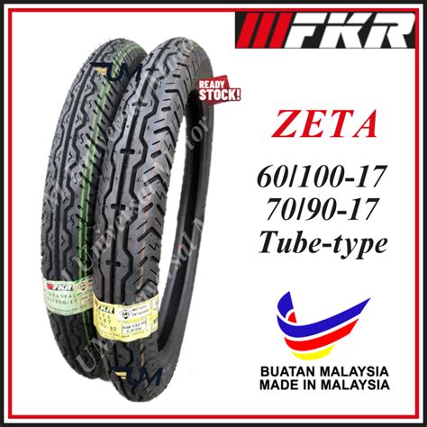 Fkr Tyre Tayar Ex5 Zeta 60100 17 Front 7090 17 Rear Tube Type Tire