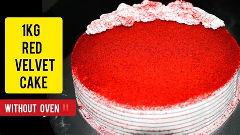 1kg Red Velvet Cake Without Oven ഓവനില്ലാതെ റെഡ് വെൽവെറ്റ് കേക്ക് Jesys Food Court