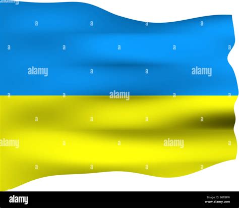 3d Flag Of Ukraine Stock Photo Alamy