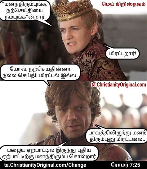 பரமஅழபப சததகரயகளலஇரநதமனநதரமப பழயஉடனபடககயலஇரநதபததறகமனநதரமப