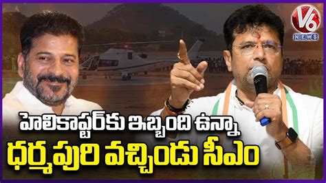 Minister Sridhar Babu About CM Revanth Reddy Dharmapuri Congress