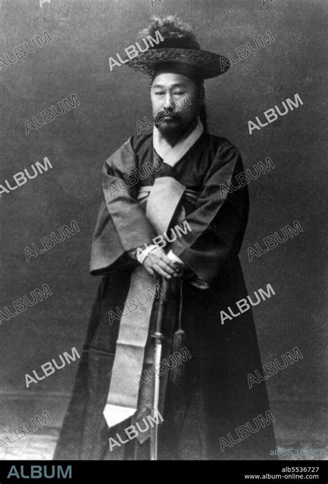 Korea A Senior Attendant In The Service Of Korean Empress Myeongseong