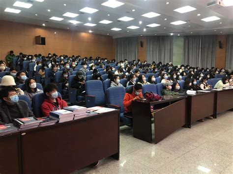 艺术与设计学院举行2023届毕业生就业创业指导主题班会 武汉纺织大学 艺术与设计学院