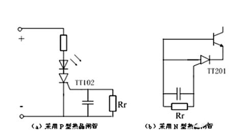 电路设计过热保护电路图介绍