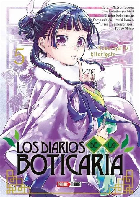 Los Diarios De La Boticaria 5 Panini Comics Argentina