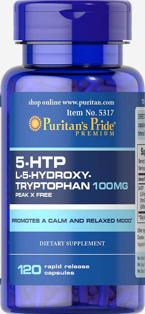 Купити 5 гідрокситриптофан 5 HTP Puritan s Pride 100 мг 120 капсул