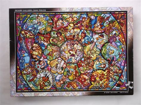 Tenyo Disney All Characters Stained Glass Jigsaw Puzzle 2000 Pc Used