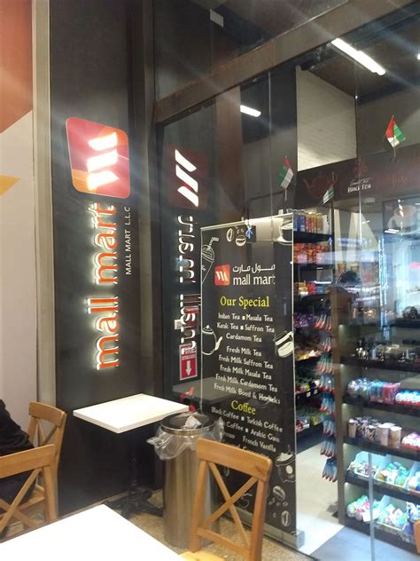 Mall Mart Downtown Dubai Dubai Zomato