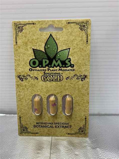 Opms Gold Kratom Extract Capsules Opms Gold Capsules Geaux Kratom