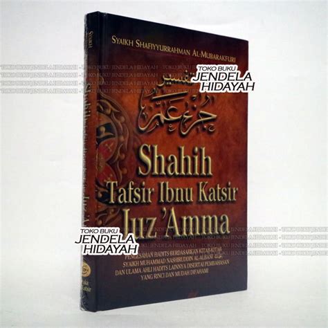 Shahih Tafsir Ibnu Katsir Juz Amma Pustaka Ibnu Katsir Lazada Indonesia