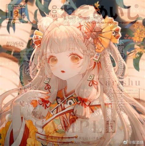 Ghim của Asisu Isis Nephen trên Princess Anime Nhật ký nghệ