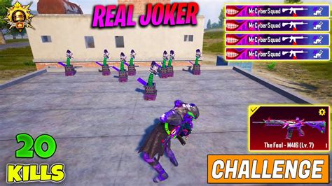 OMG FAKE DANGER JOKER WITH FOOL M416 CHALLENGED MRCYBERSQUAD