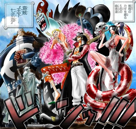 Shichibukai One Piece Image Zerochan Anime Image Board