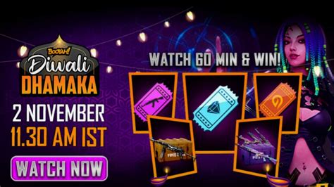 Free Fire Watch To Win Booyah Diwali Dhamaka Event FirstSportz