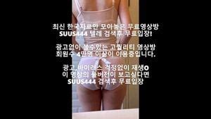 Watch 국산야동 최신야동 한국야동 이블린 올노출 오일마사지 풀버전 Korean Korean Bj 마사지 Porn SpankBang