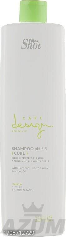 Shot Perfect Curl Shampoo