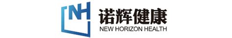 朴谷动态 恭贺朴谷咨询客户「诺辉健康」登陆联交所 朴谷