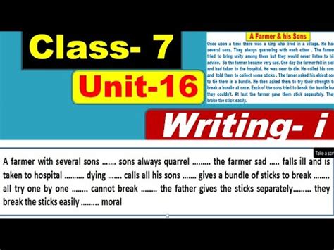 Unit Class English Writing I Youtube